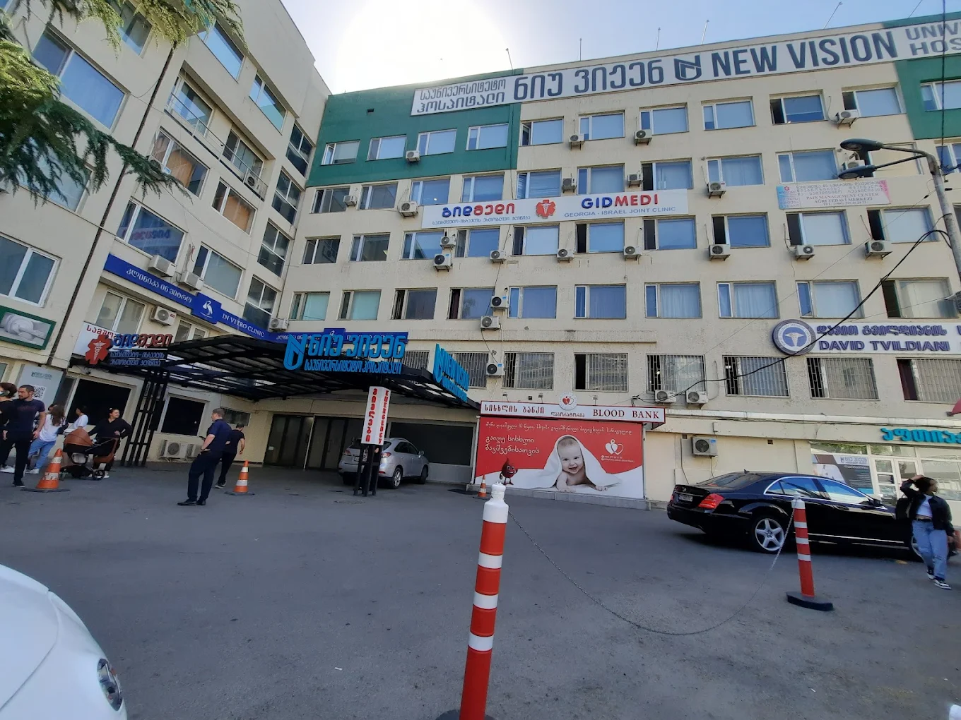 New Vision University campus – MBBS in Georgia 2026