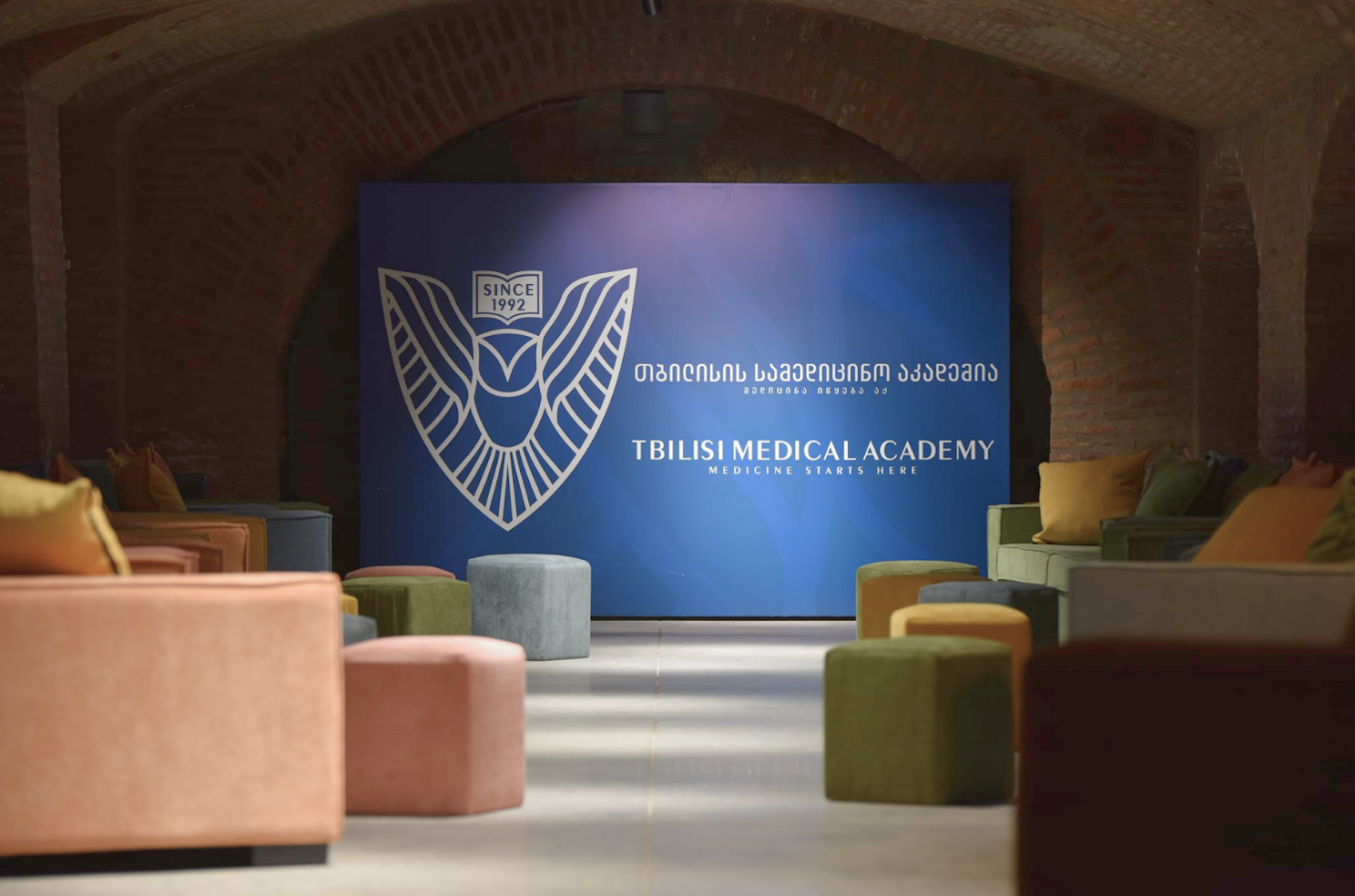 Petre Shotadze Tbilisi Medical Academy campus – MBBS in Georgia 2026