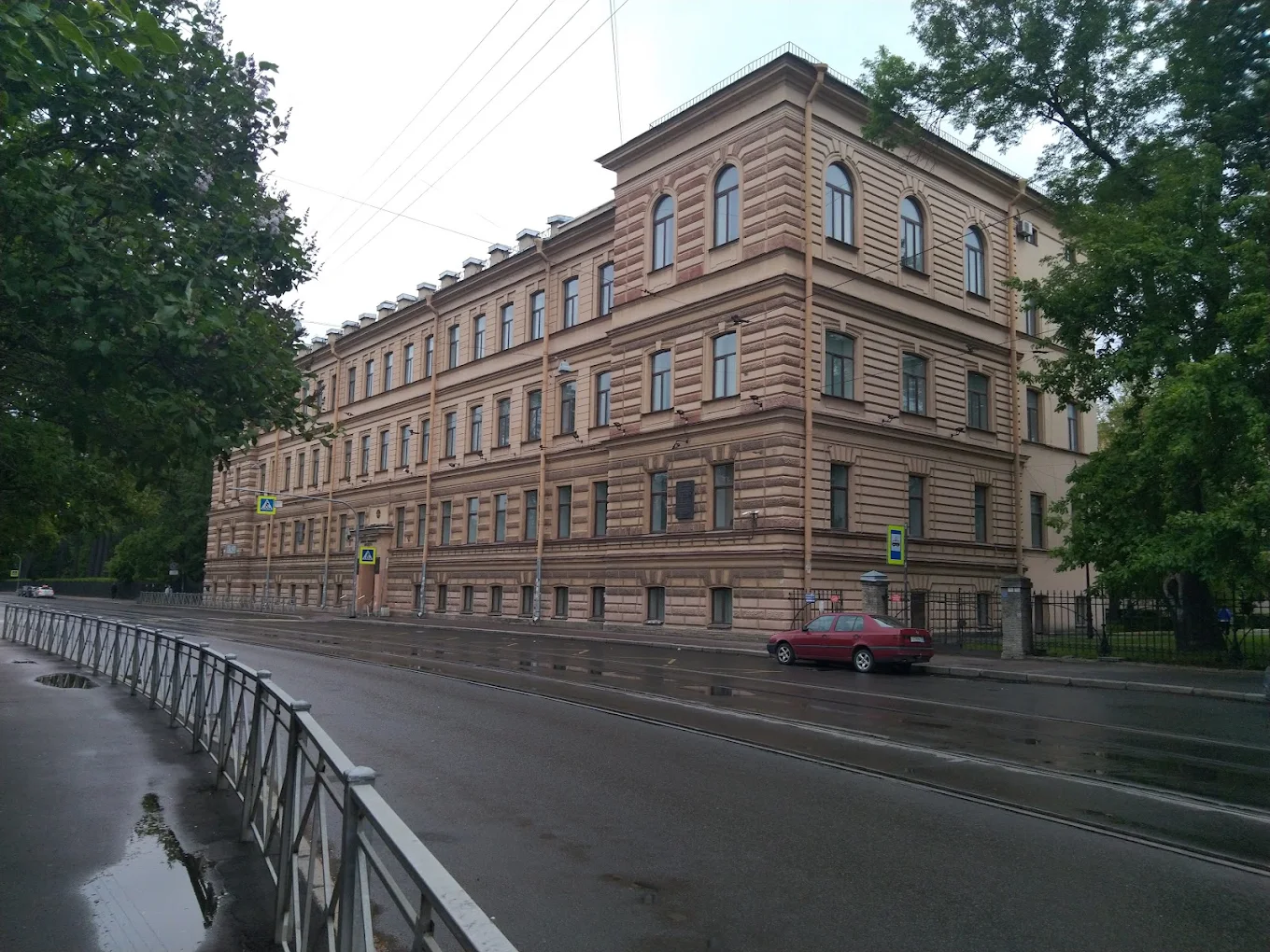 Pavlov University Saint Petersburg campus