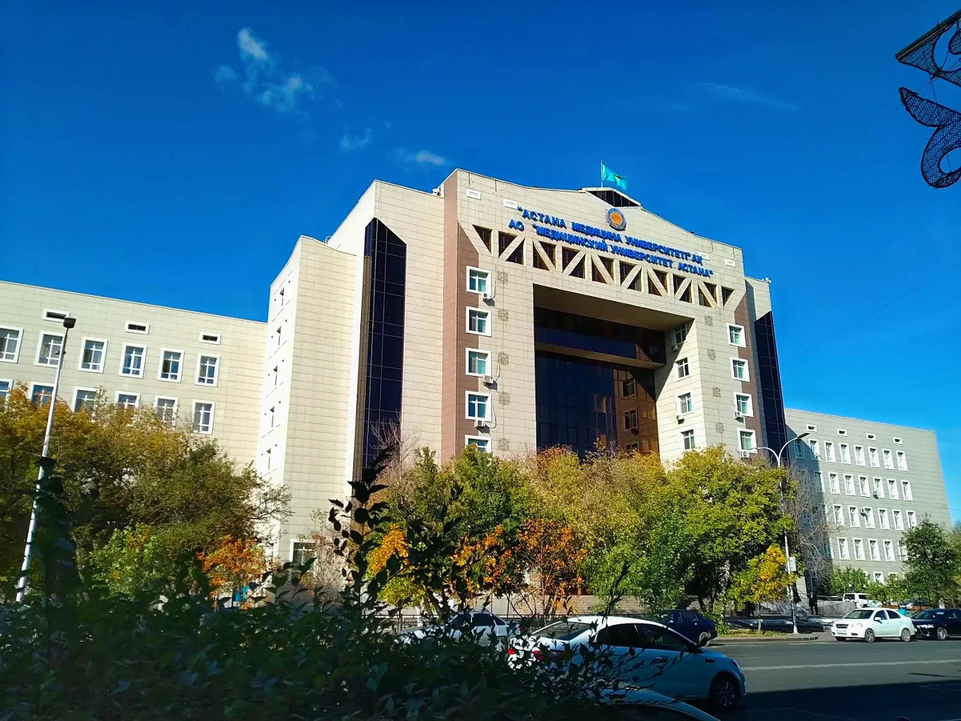 Astana Medical University campus – MBBS in Kazakhstan 2026