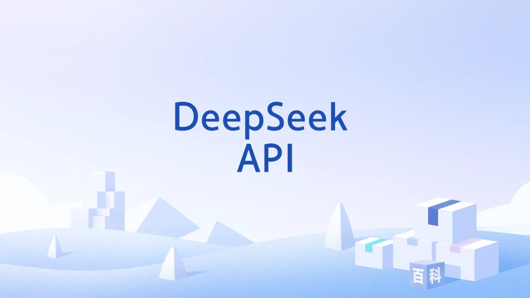 Cara Topup Credit DeepSeek