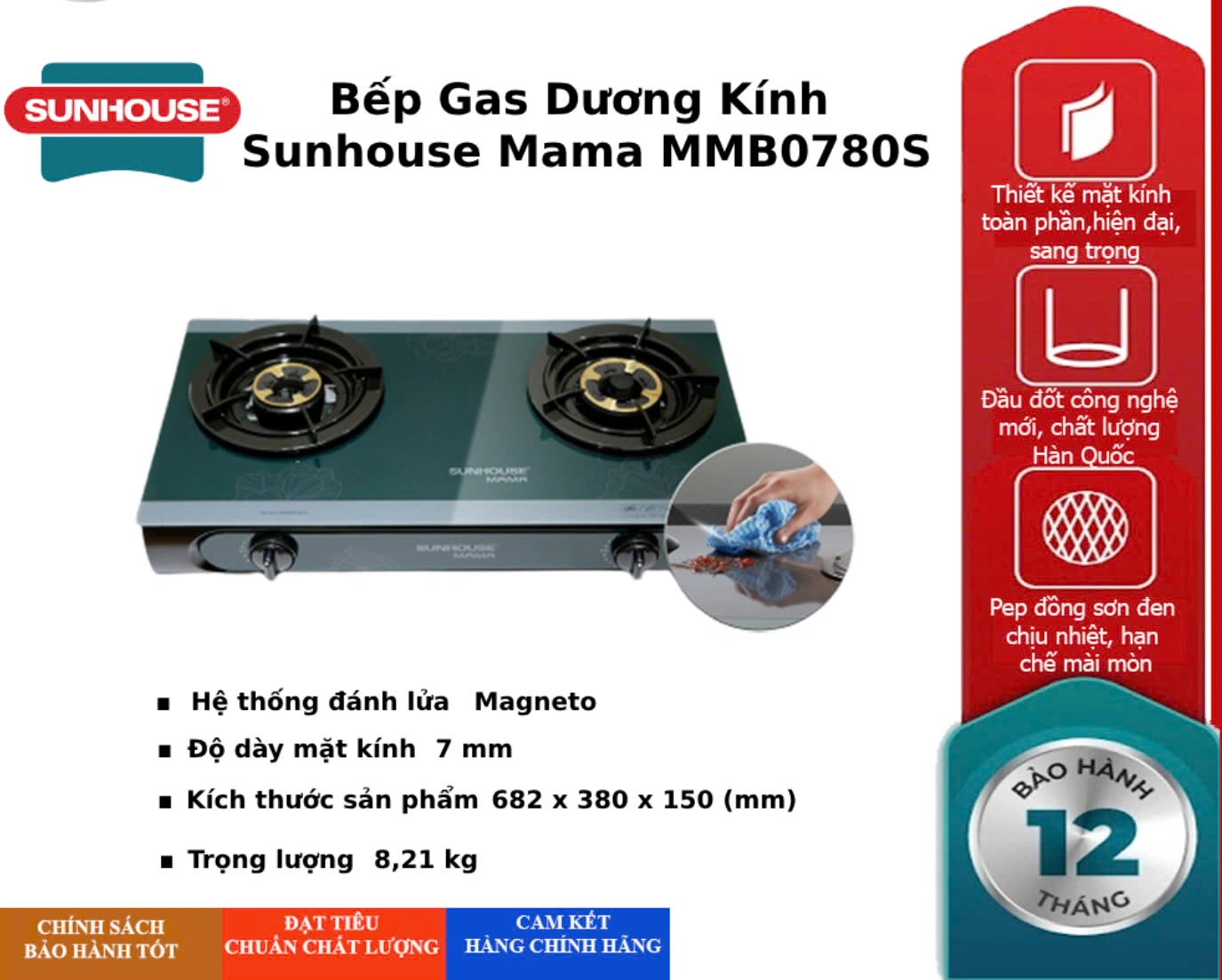 Bếp gas Sunhouse MAMA MMB0780S