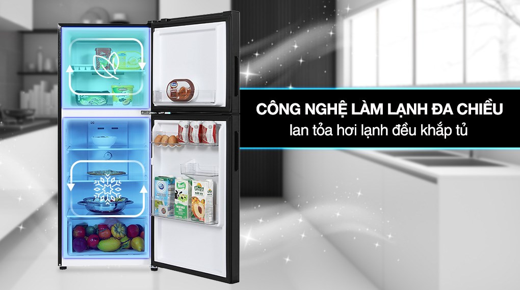 Tủ lạnh Aqua Inverter 189 lít AQR-T220FA(FB)