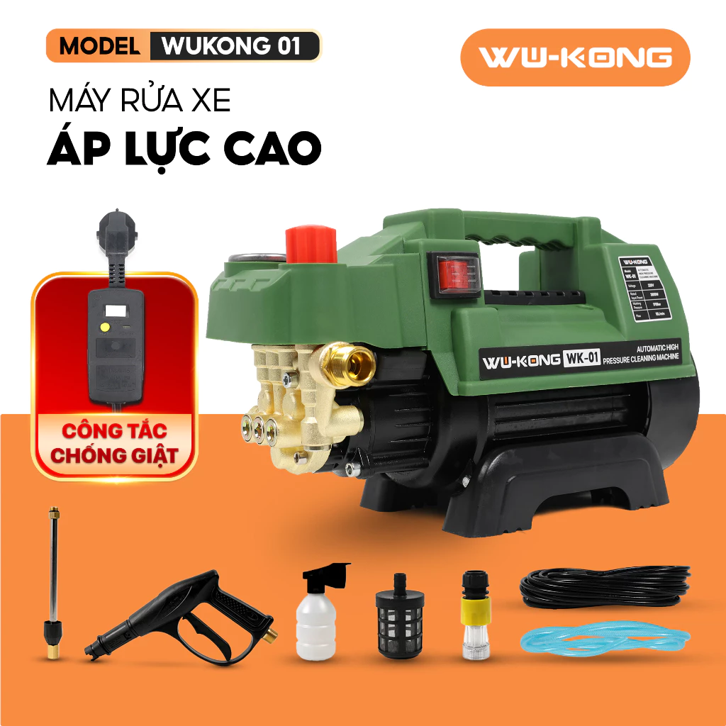 Máy rửa xe WUKONG WK-01