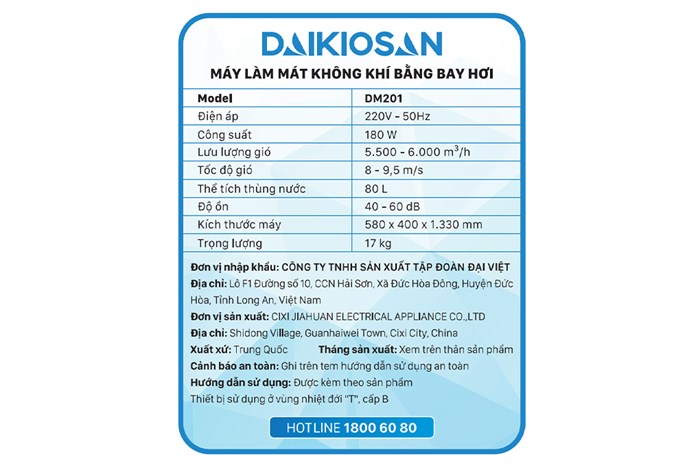 Quạt điều hoà Daikiosan DM201 180W