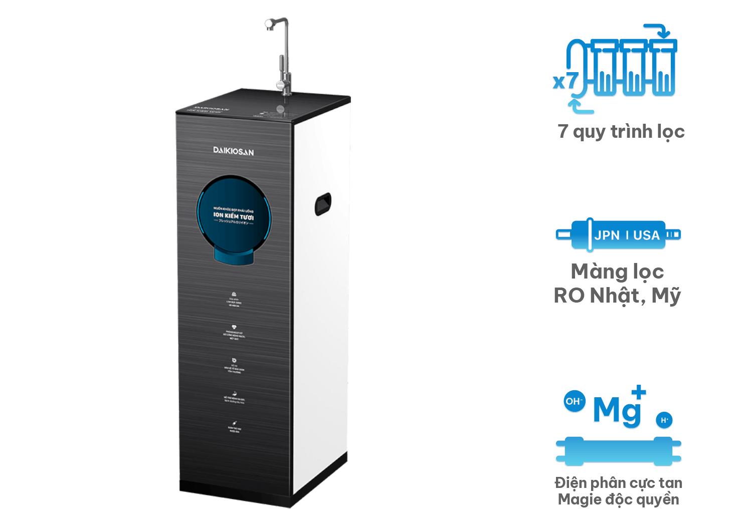 Máy lọc nước ion kiềm tươi Daikiosan DN105 (cho vùng pH thấp)
