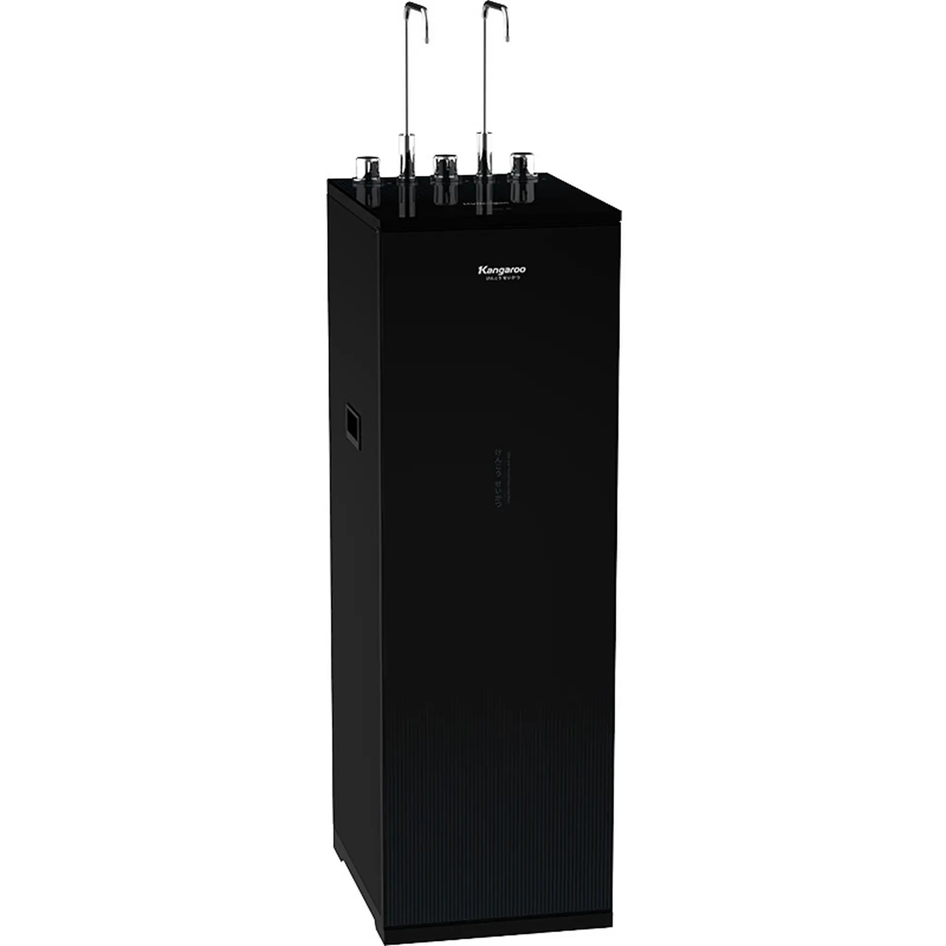 Máy lọc nước nóng lạnh RO Kangaroo 10 lõi KG10A15