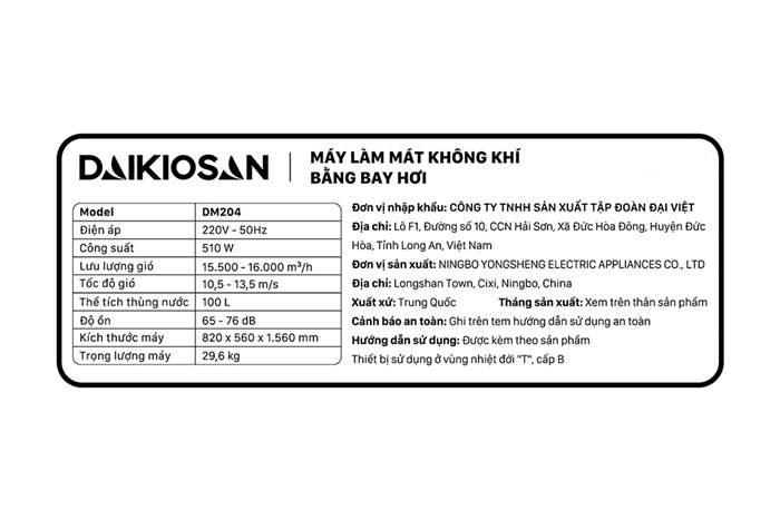 Quạt điều hoà Daikiosan DM204 510W