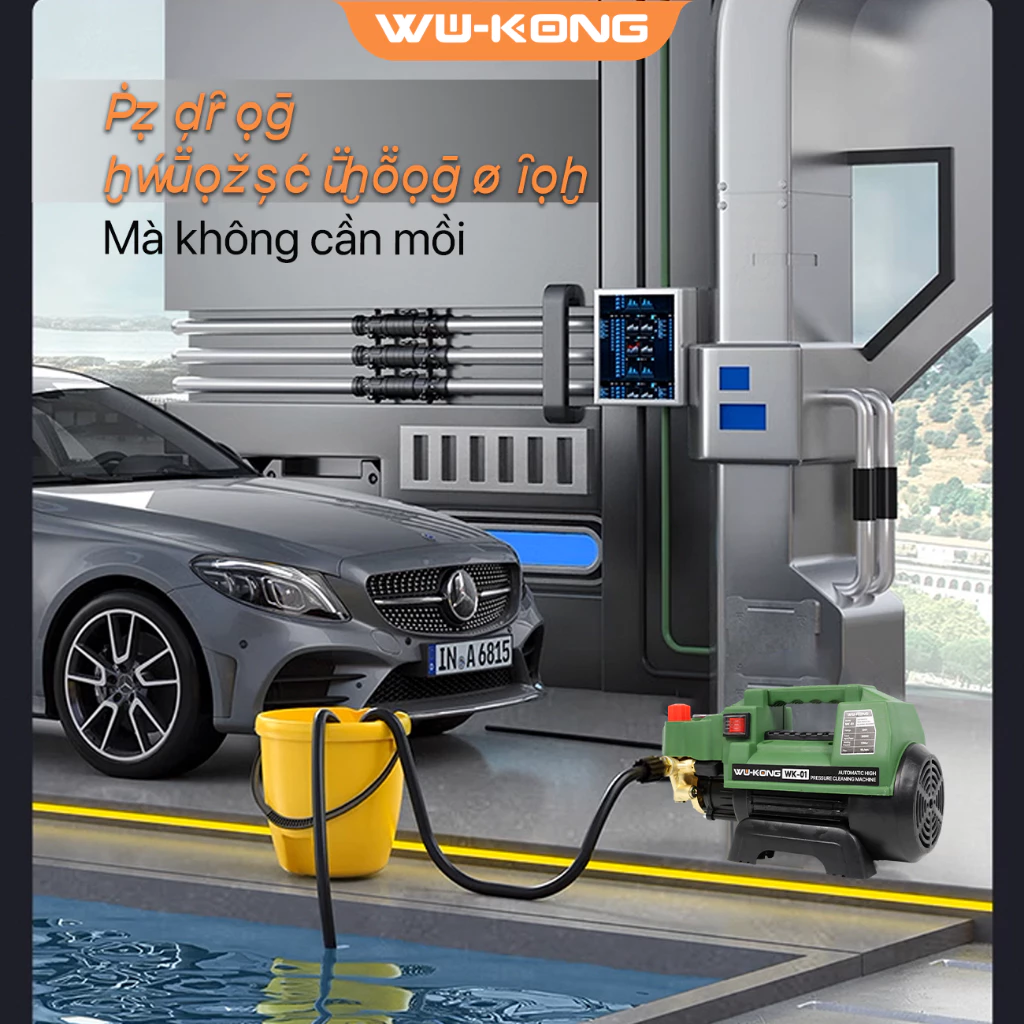 Máy rửa xe WUKONG WK-01