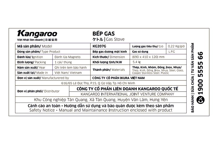 Bếp ga đôi Kangaroo KG207G