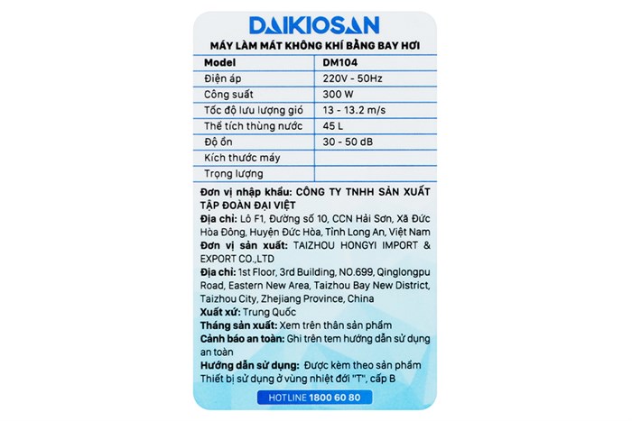 Quạt điều hoà Daikiosan DM104 300W