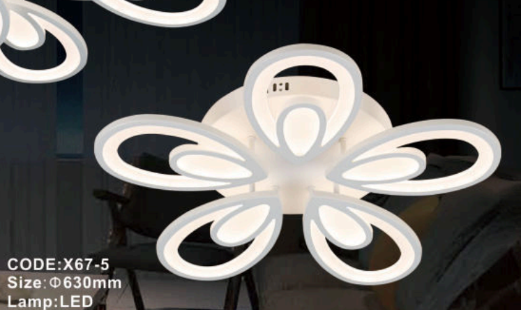 ĐÈN ỐP TRẦN LED X67/5