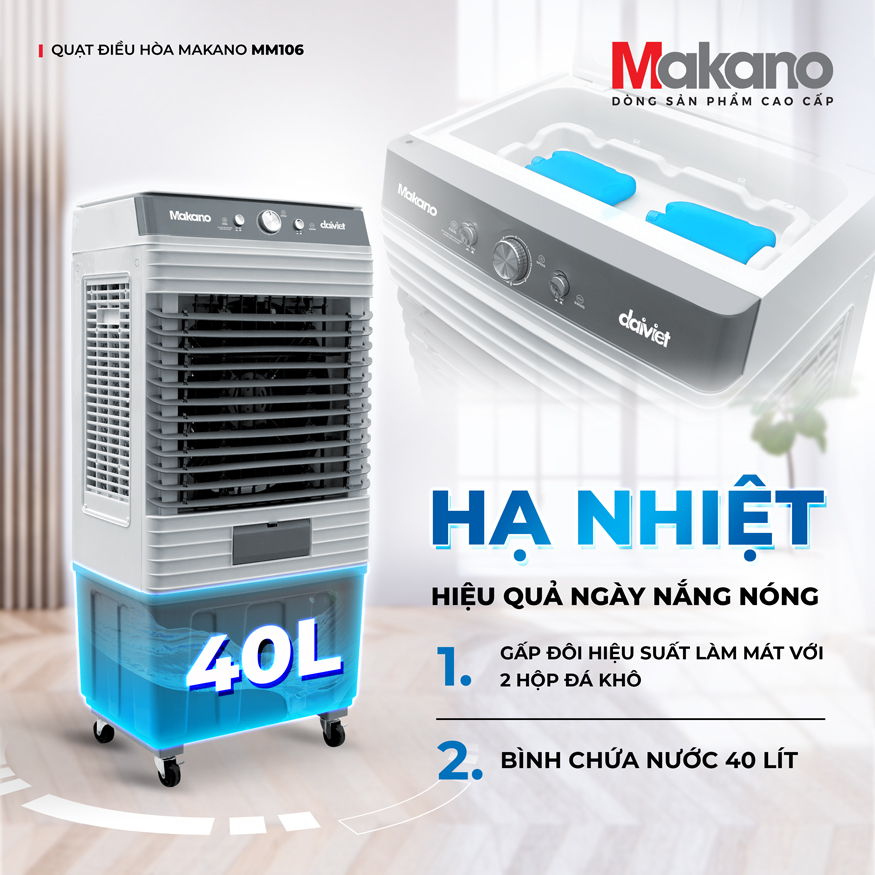 Quạt điều hòa Makano MM106