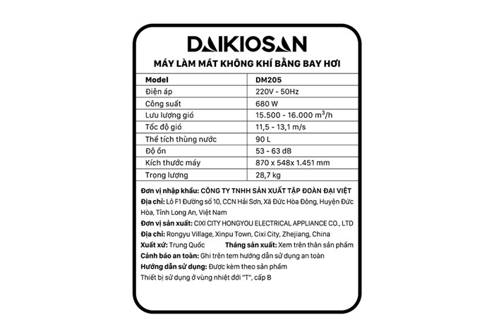 Quạt điều hoà Daikiosan DM205 680W