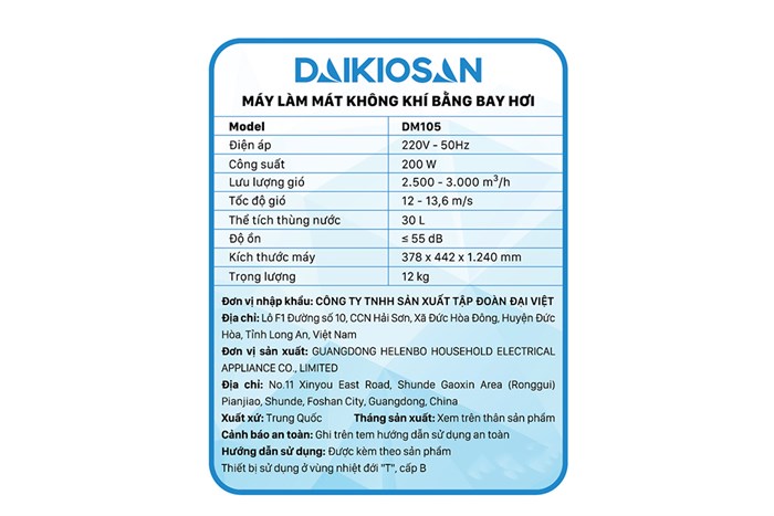 Quạt điều hoà Daikiosan DM105 200W