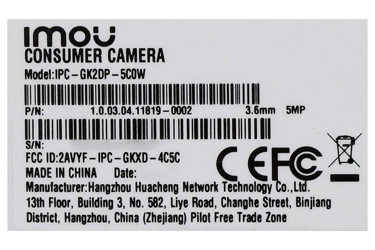 Camera IP 360 Độ 5MP IMOU Rex 2D GK2DP