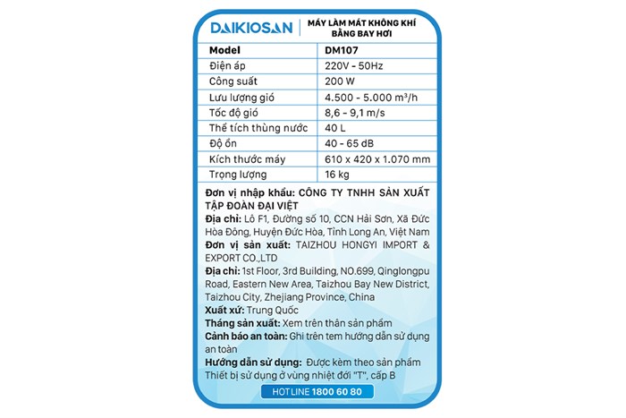 Quạt điều hoà Daikiosan DM107 200W