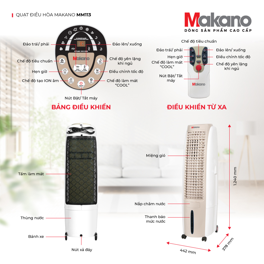 Quạt điều hòa Makano MM113
