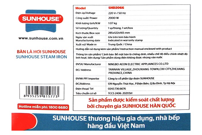 Bàn ủi hơi nước Sunhouse SHD2066 2000W