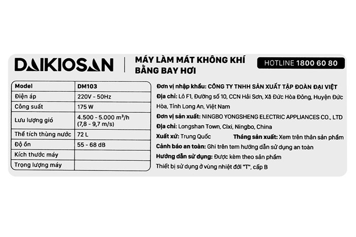 Quạt điều hoà Daikiosan DM103 175W