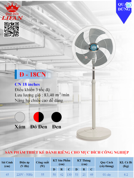 Quạt đứng công nghiệp LIFAN Đ-18CN
