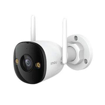 Camera IP ngoài trời 5MP IMOU IPC-S3EP-5M0WE Full Color