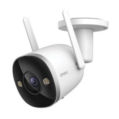 Camera IP ngoài trời 3MP IMOU IPC-S3EP-3M0WE Full Color