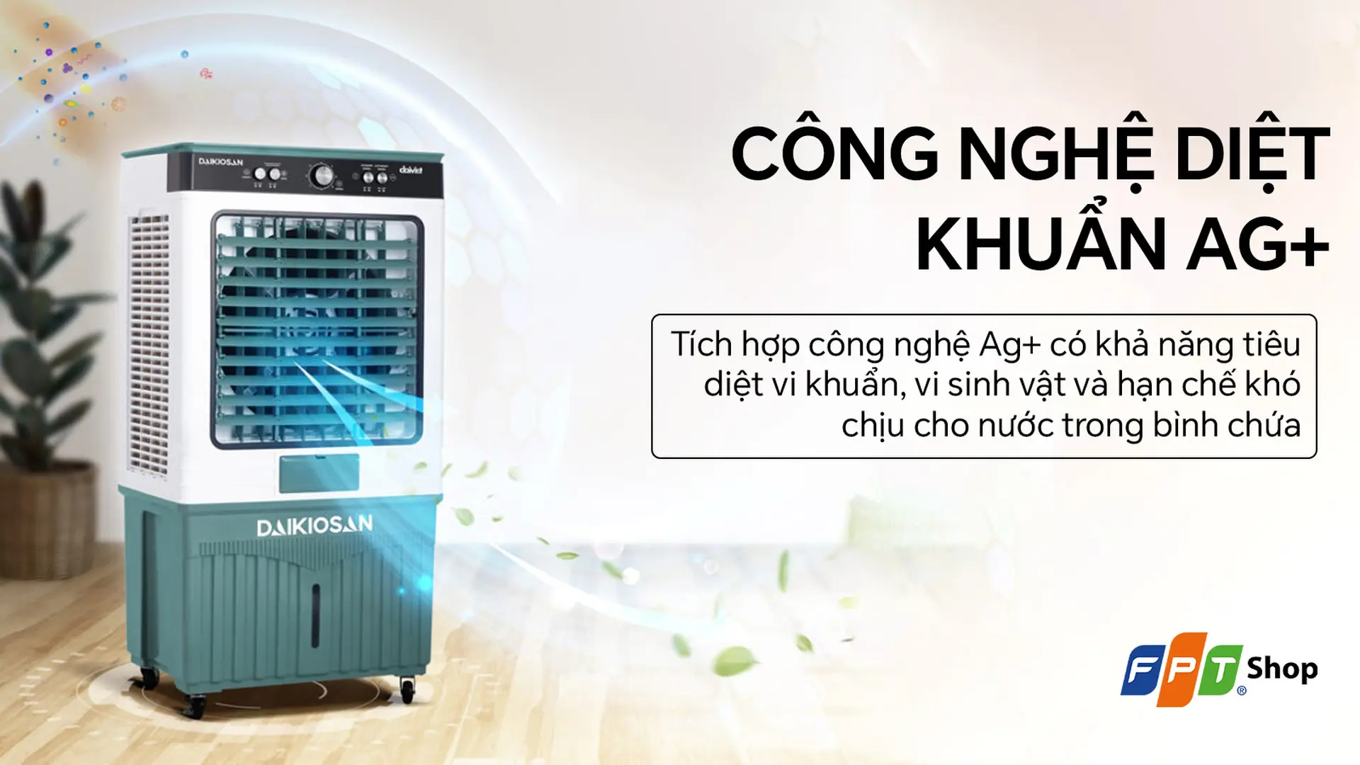 Quạt điều hoà Daikiosan DM116 200W