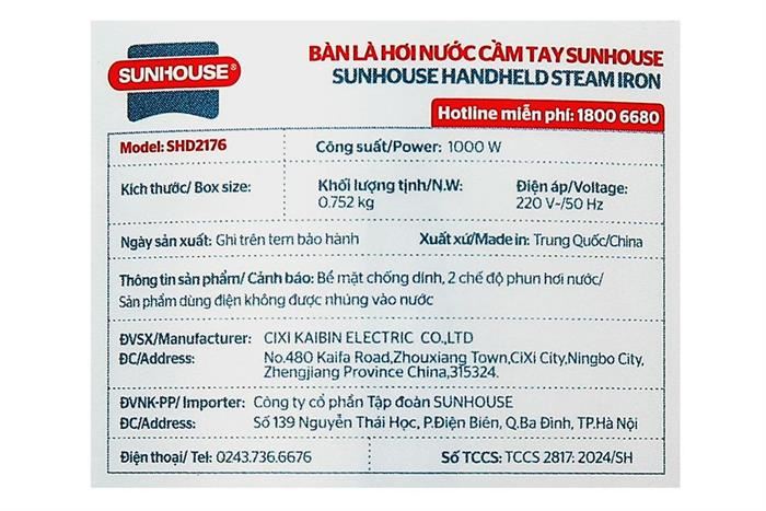 Bàn ủi hơi nước cầm tay Sunhouse SHD2176 1000W