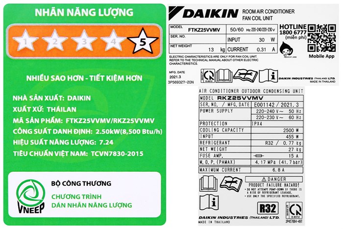 Máy lạnh Daikin Inverter 1 HP FTKZ25VVMV
