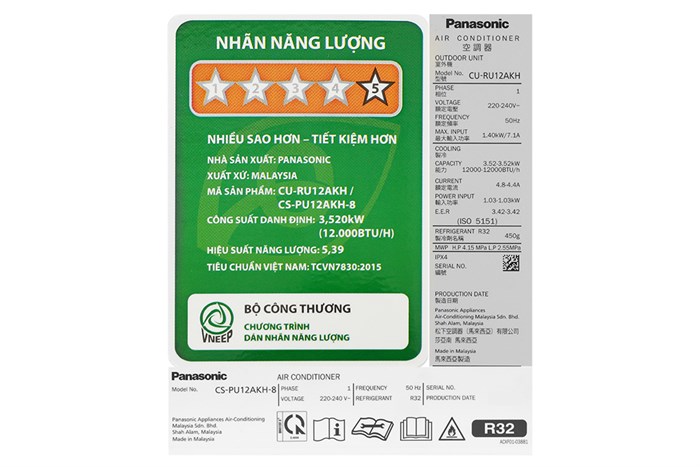 Máy lạnh Panasonic Inverter 1.5 HP CU/CS-RU/PU12AKH-8