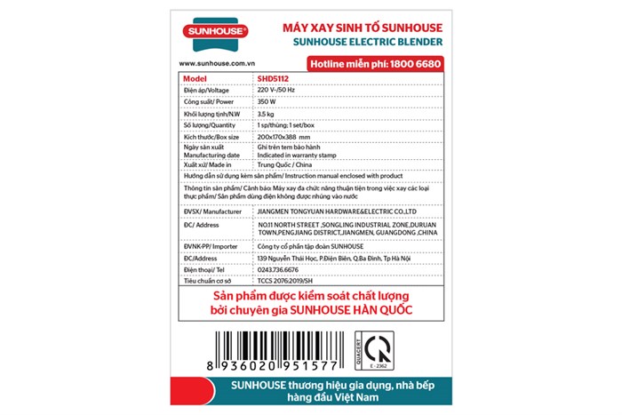 Máy xay sinh tố đa năng Sunhouse SHD 5112 Xanh