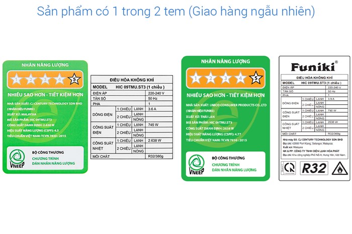 Máy lạnh Funiki Inverter 1 HP HIC09TMU
