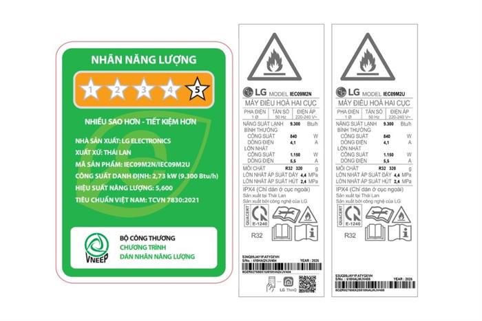 Máy lạnh LG Inverter 1 HP IEC09G2