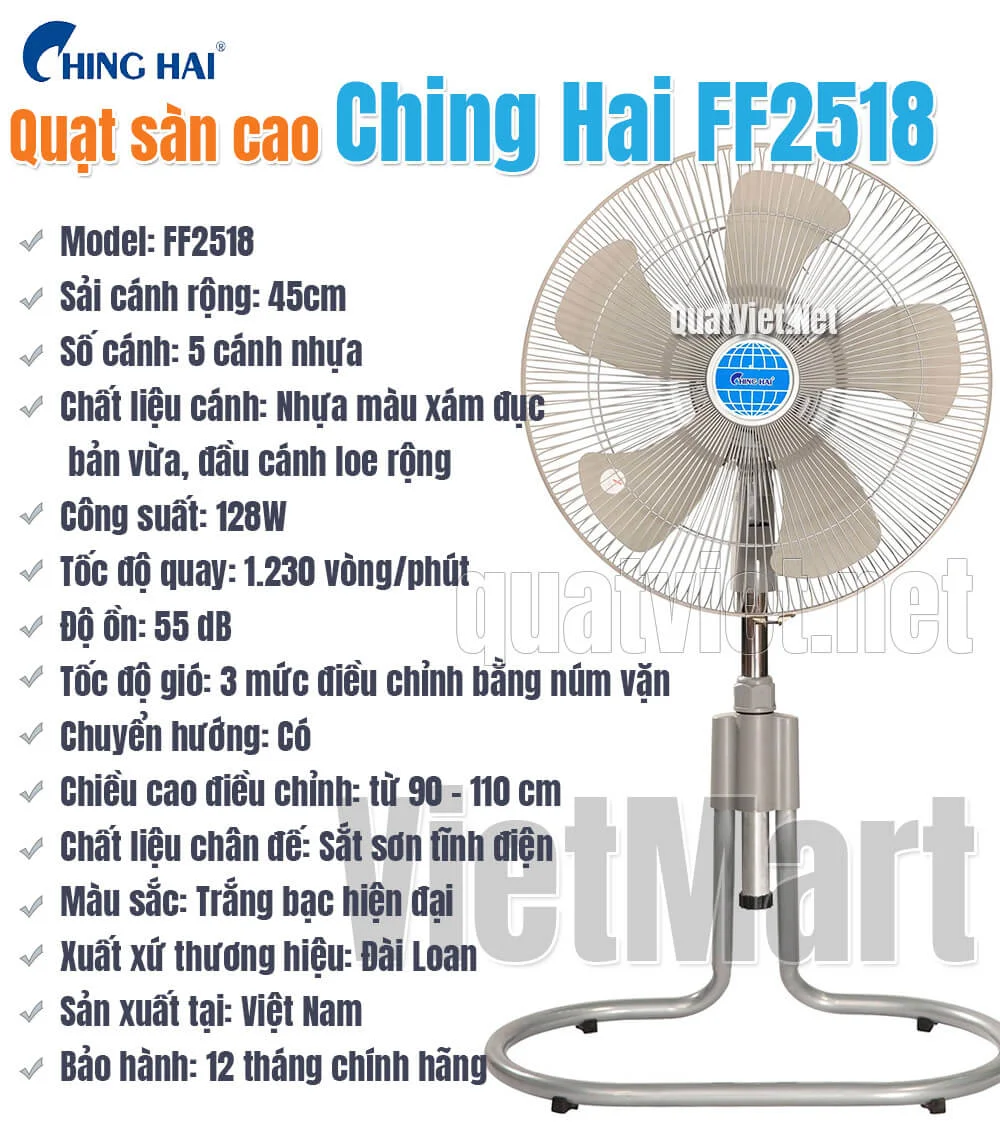 Quạt sàn chân rút Ching Hai FF2518