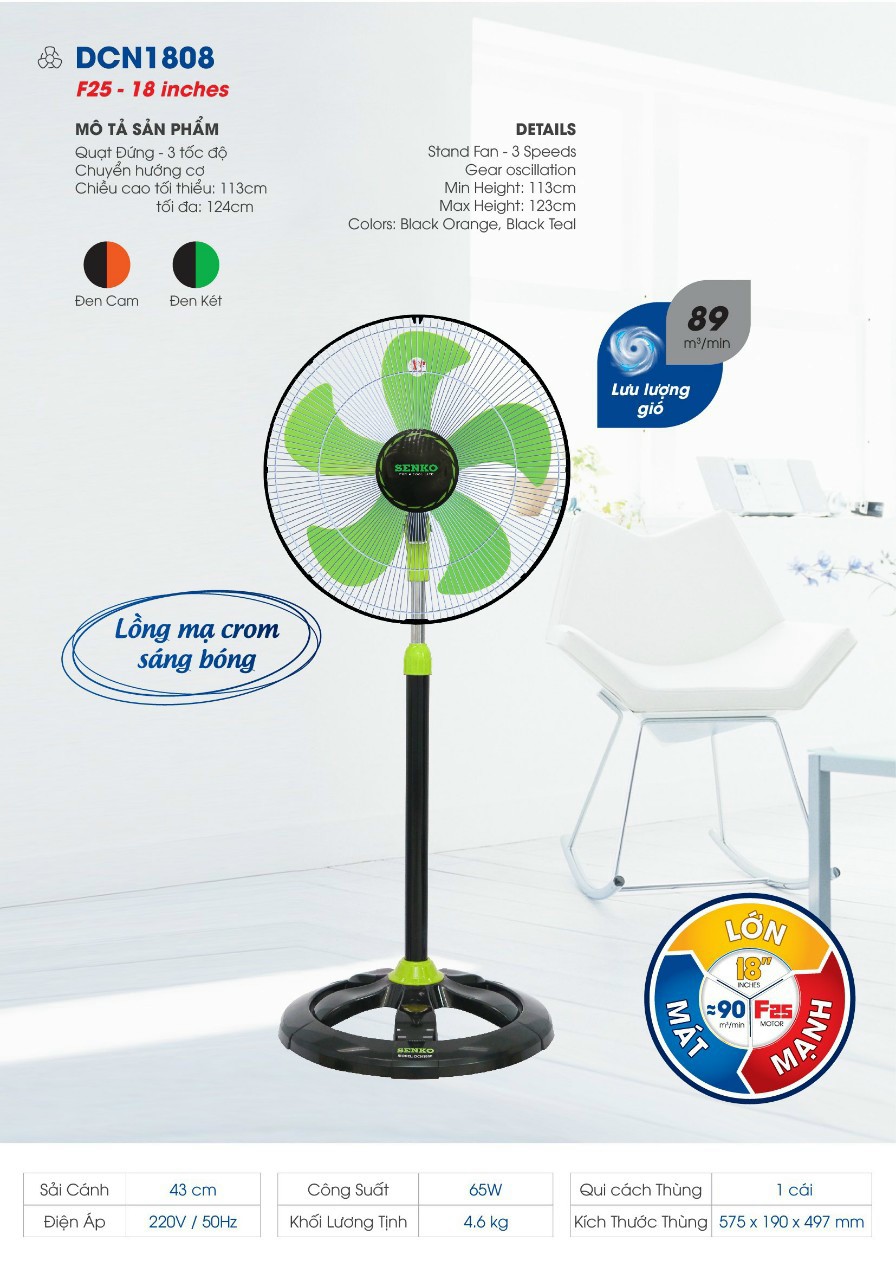 Quạt đứng Senko DCN1808