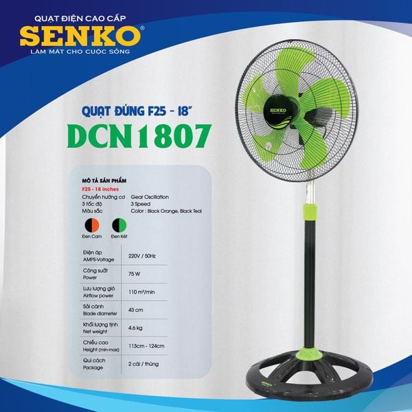 Quạt đứng Senko 5 cánh DCN1807 75W