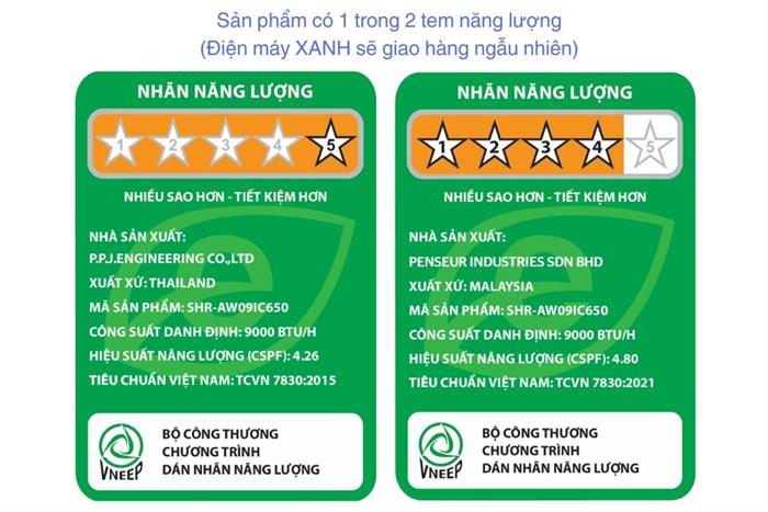 Máy lạnh Sunhouse Inverter 1 HP SHR-AW09IC650