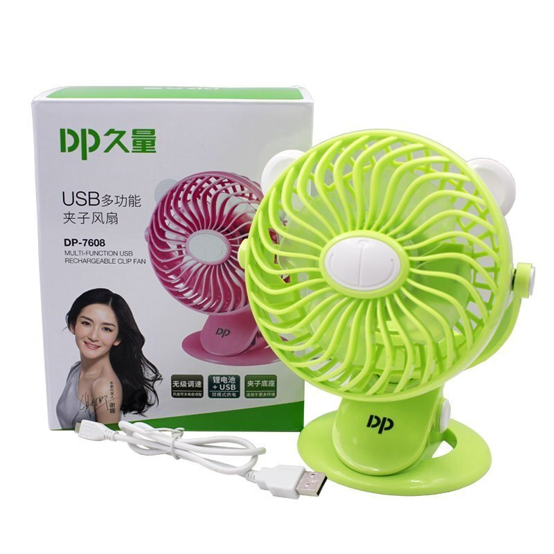 Quạt sạc tích điện DP-7608 đế kẹp hoặc để bàn 7wat cao 20cm
