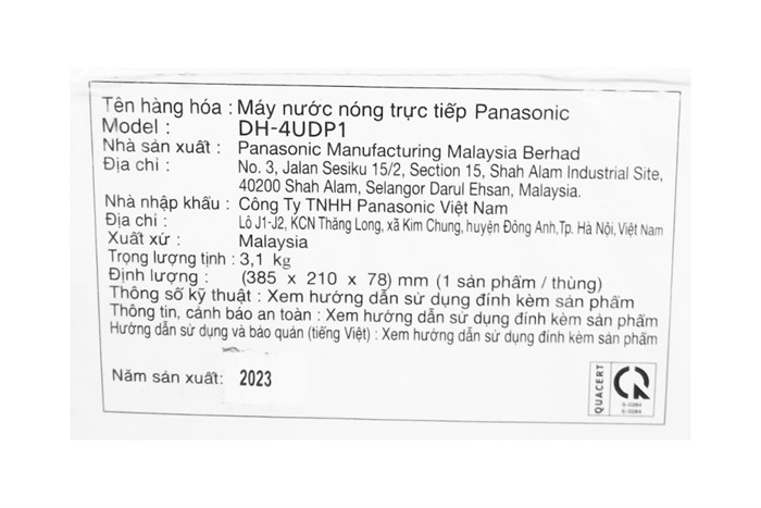 Máy nước nóng có bơm DH-4UDP1VZ Panasonic