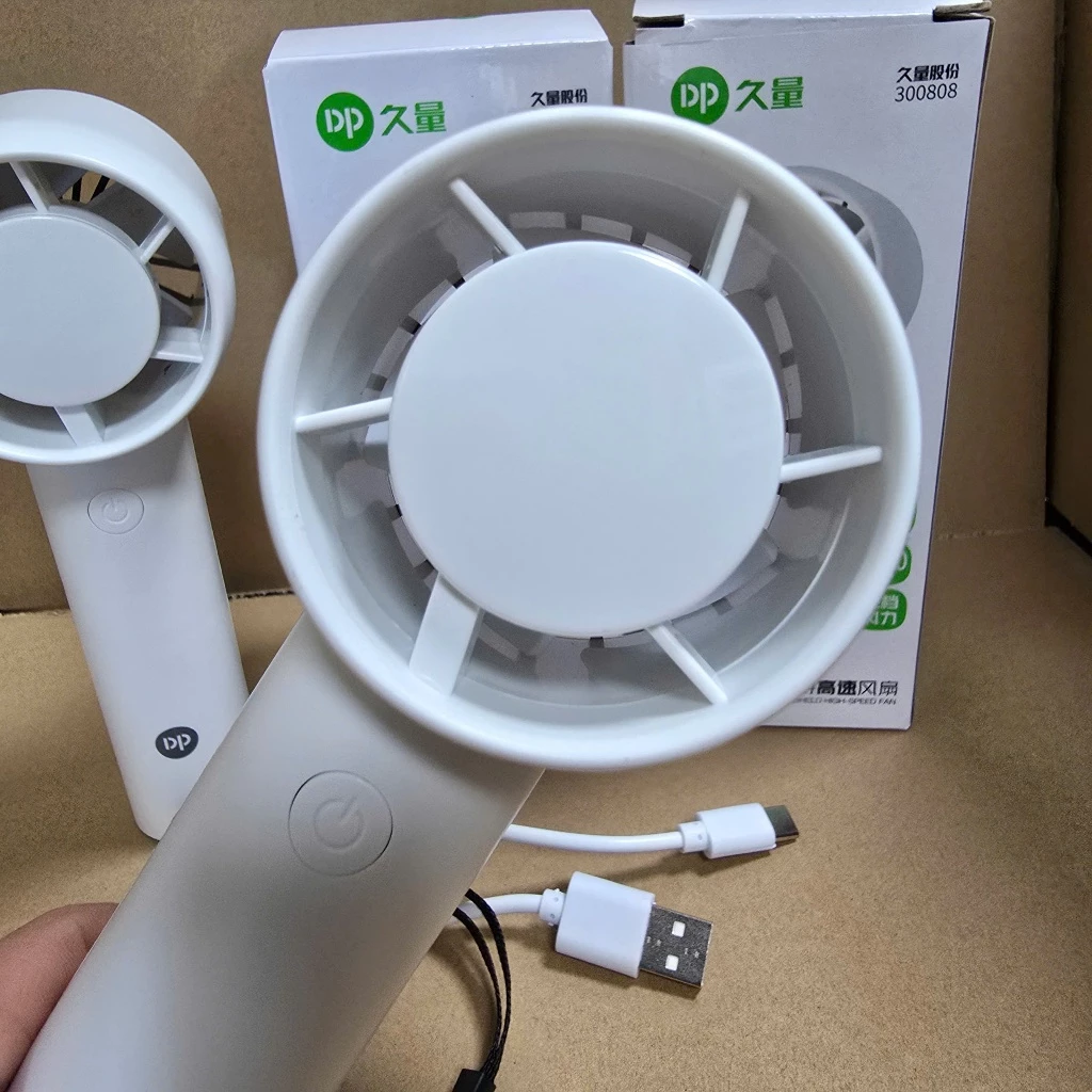 Quạt cầm tay DP-G7648