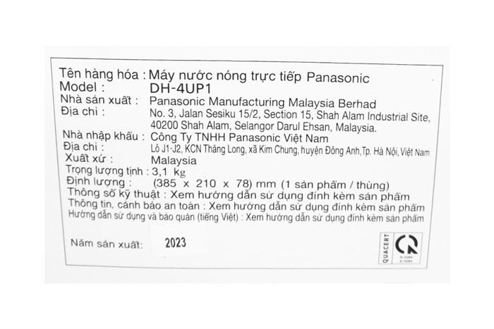 Máy nước nóng có bơm DH-4UP1VS Panasonic