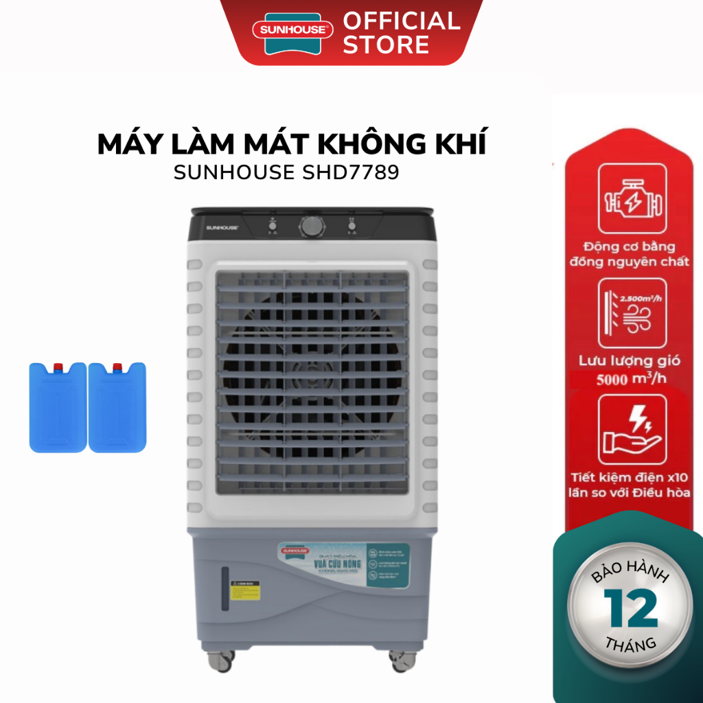 Máy làm mát không khí Sunhouse SHD7789