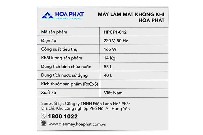 Quạt điều hòa Hòa Phát HPCF1-012 165W