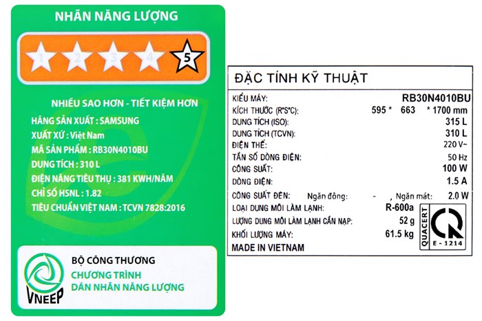 Tủ lạnh Samsung Inverter 583 lít Side By Side RS57DG400EM9SV