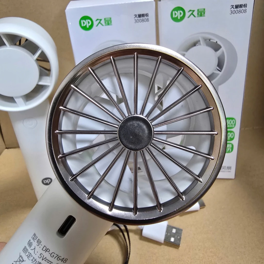 Quạt cầm tay DP-G7648