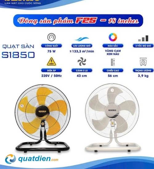 Quạt sàn 75w D43 S1850 Senko