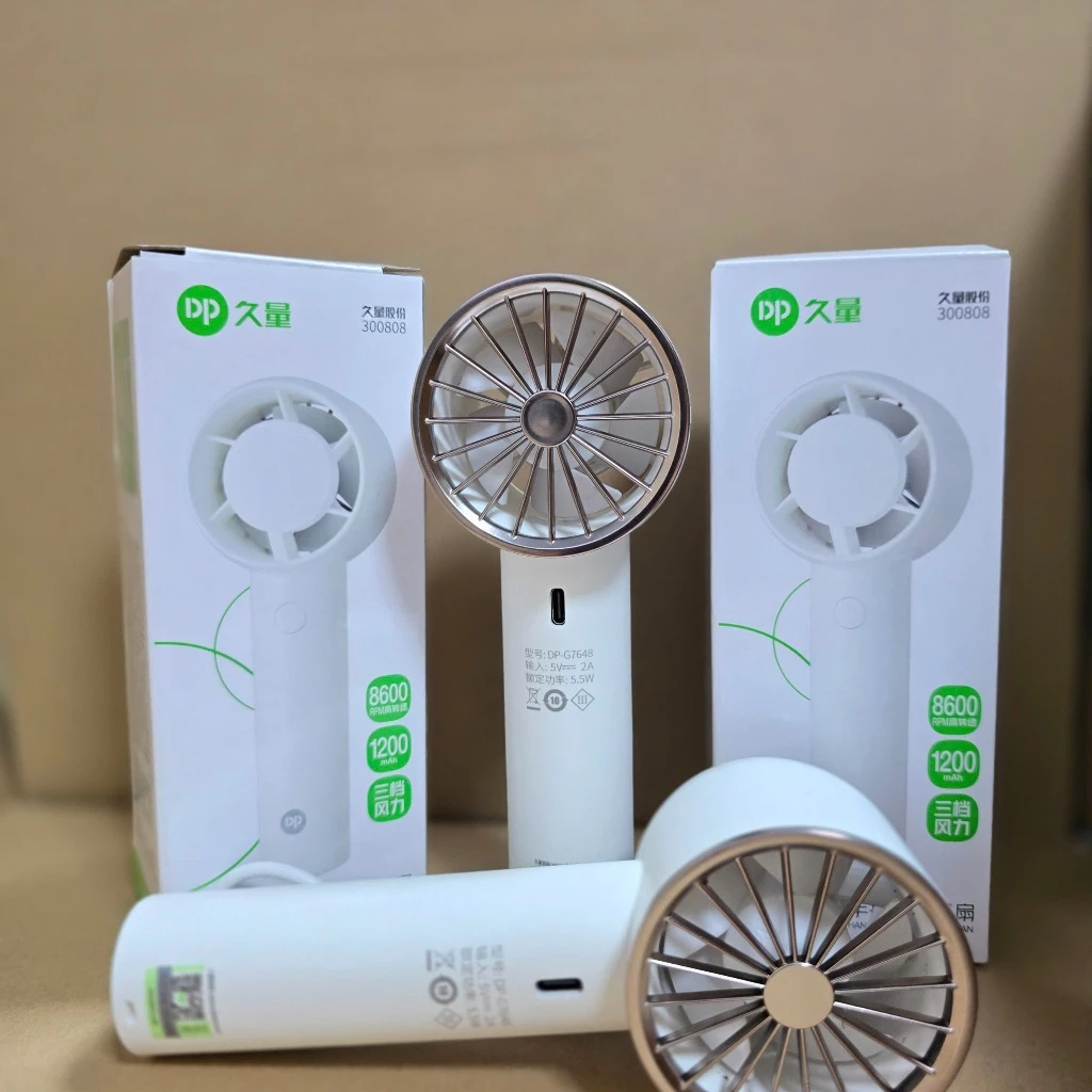 Quạt cầm tay DP-G7648
