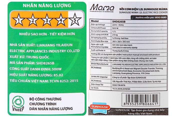 Nồi cơm nắp gài Sunhouse Mama 1.2 lít SHD8265B