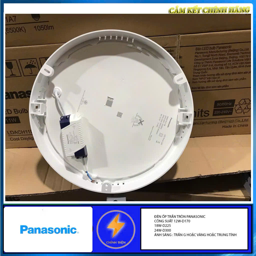 Đèn led ốp trần nổi tròn Panasonic NNNC7627188 24W